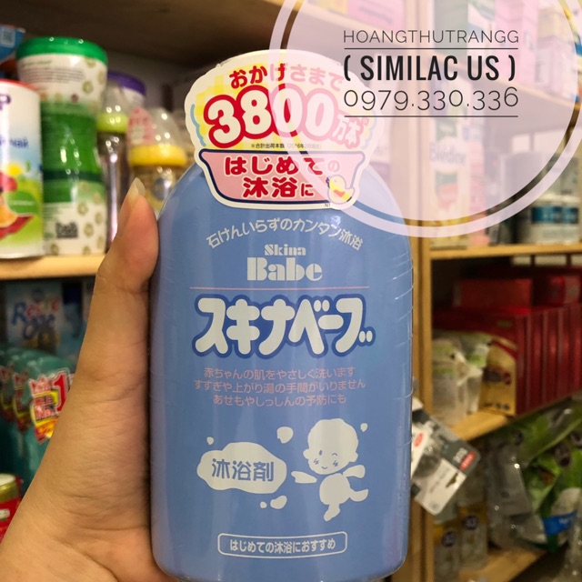 Sữa tắm skin babe
