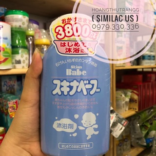 Sữa tắm skin babe