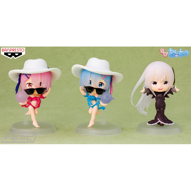 Mô hình chính hãng RAM REM ECHIDNA (Set 3 nhân vật) - RE:ZERO Chibi Kyun Character Vol 4 - hãng BANP