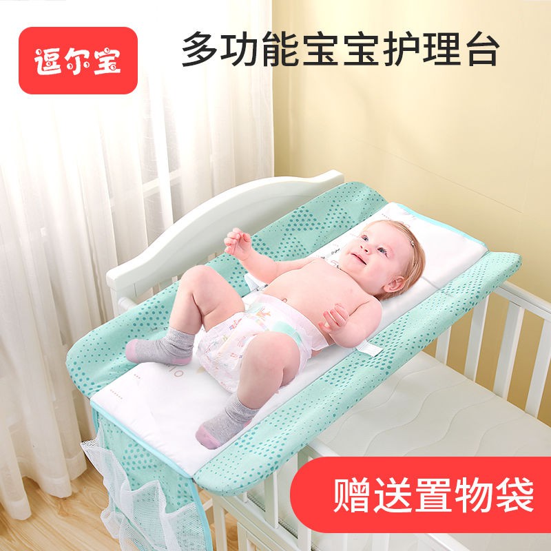 bảng tã cho em bé chăm sóc trẻ sơ sinh Bàn thay chạm vào tắm massage đa chức năng có thể gập lại