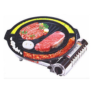 Chảo nướng Hàn Quốc Kitchen Art - có vành bao xung quanh - Đường kính 37cm