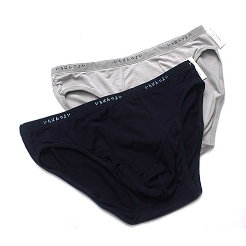 COMBO 2 QUẦN SỊP NAM XUẤT NHẬT