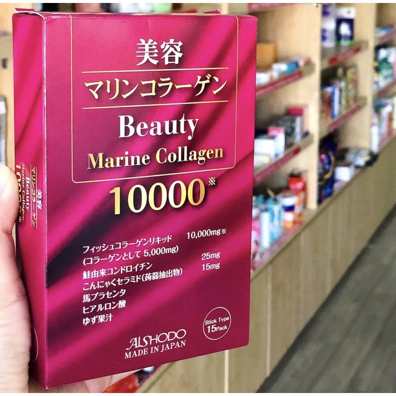 Hộp Beauty Marine Collagen 10,000mg Nhật Bản