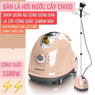 Bàn là hơi nước cây