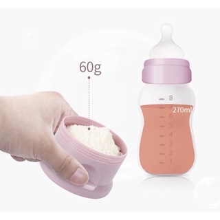 Hộp Chia Sữa, Đựng Thức Ăn Cho Bé