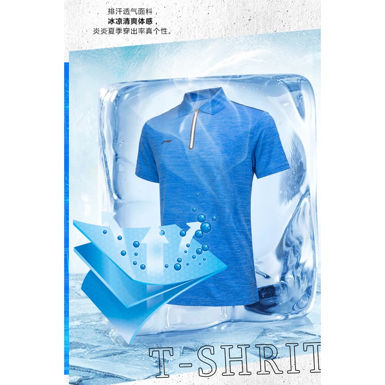 Áo thun polo Lining thể thao nam cao cấp chính hãng APLP173