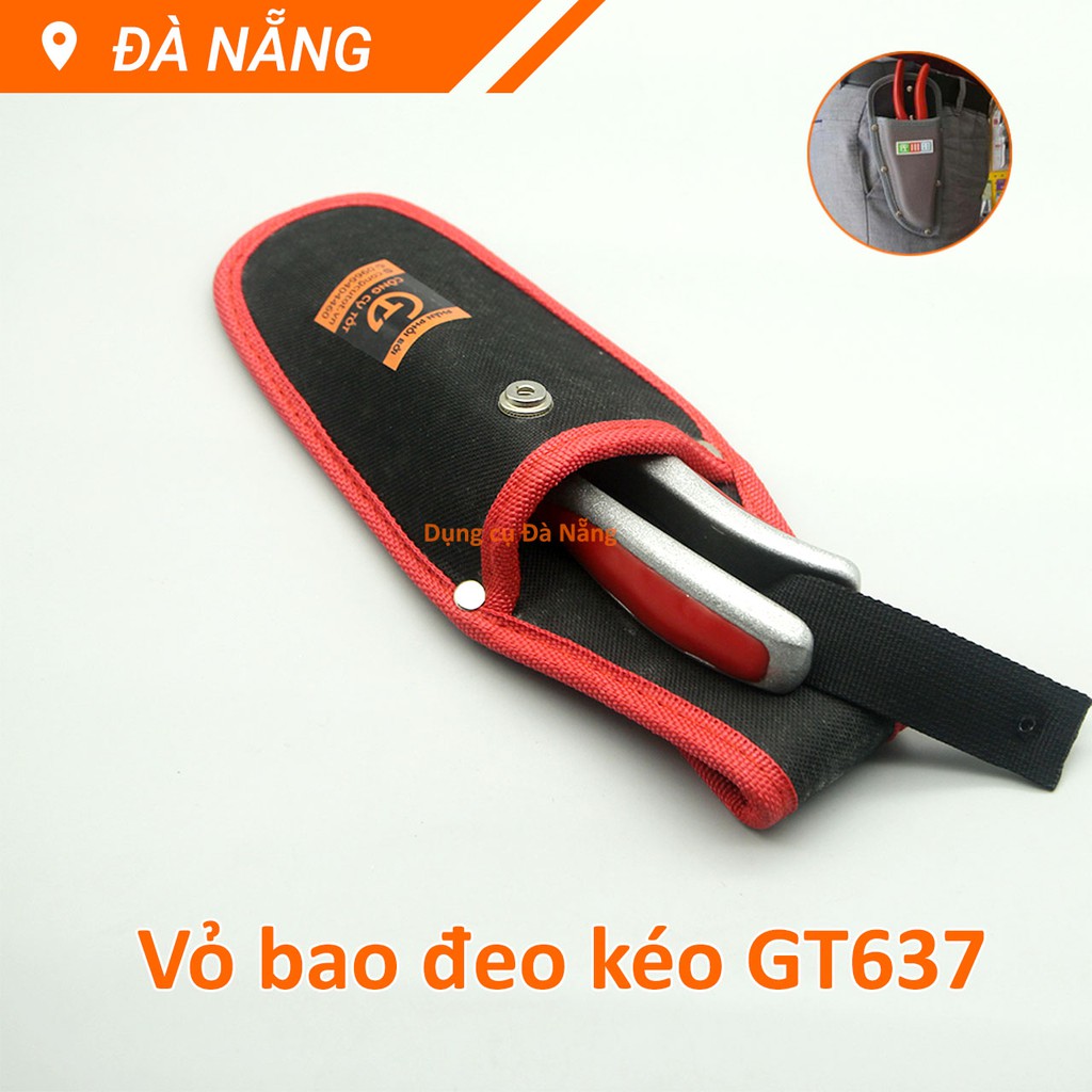 Vỏ bao đeo kéo GT637