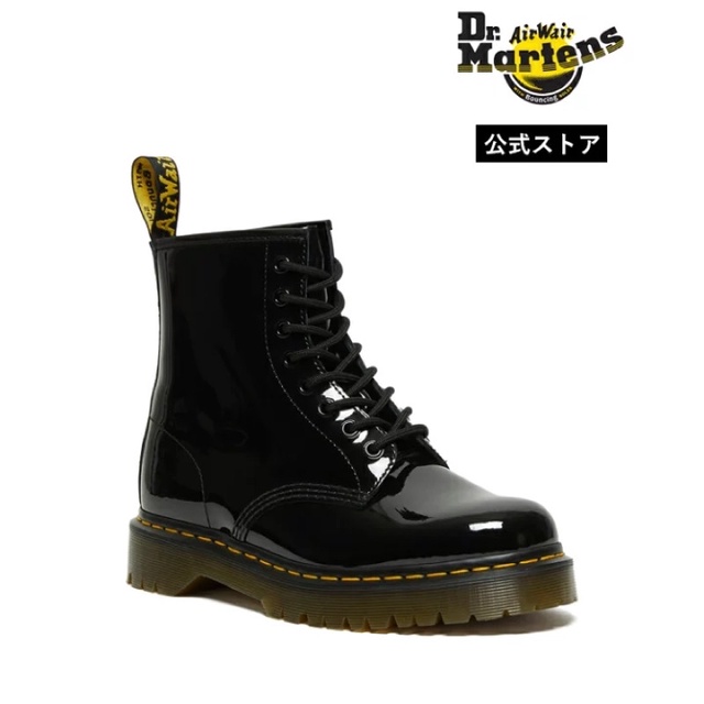 Giày da Dr.martens 1460 BEX Patent black chính hãng
