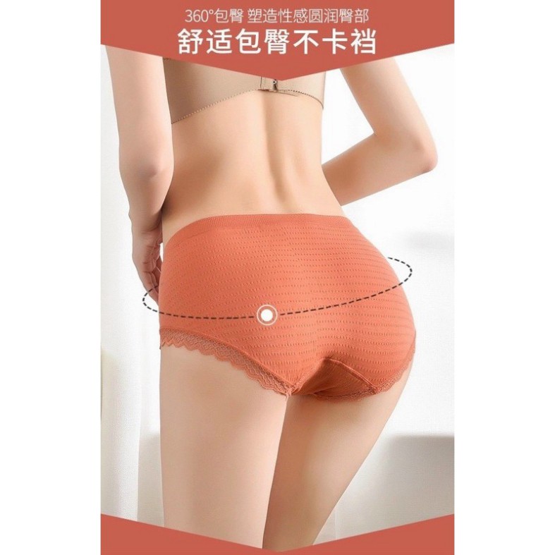 SÉT 10 QUẦN LÓT DỆT KIM VÂN SỌC, NHÚN DẬP SIÊU ĐẸP