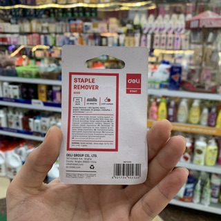 Nhổ ghim Deli 0232