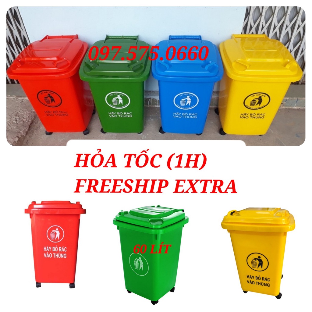 [RẺ NHẤT] - [FREE SHIP ]Thùng rác 60 lít, thùng rác nhựa  60 lít ,có bánh xe thùng rác công cộng 60 lít nhiều màu