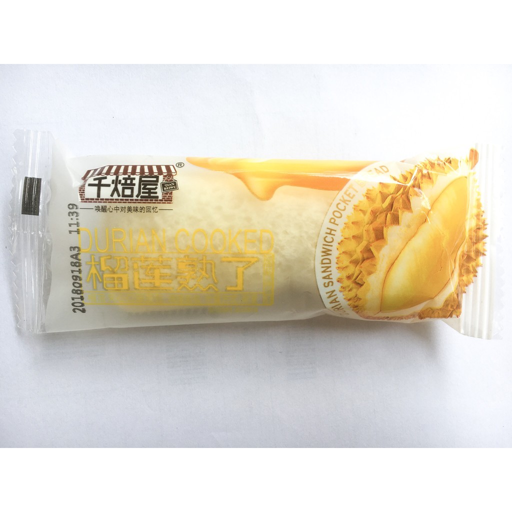 Bánh Sữa Chua Sầu Riêng Lẻ