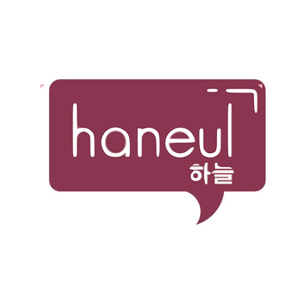(hàng Mới Về) Mascara Haneul Let 's Wink | BigBuy360 - bigbuy360.vn