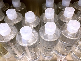 muji light toning water 200ml