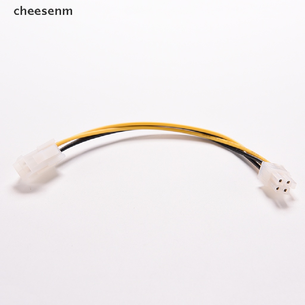 Dây cáp kết nối nguồn điện 8 inch 20cm ATX 4 pin chất lượng cao