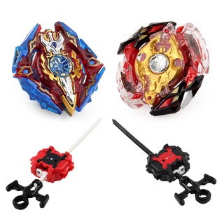 Set 2 con quay đồ chơi thú vị Beyblade burst b86 b92