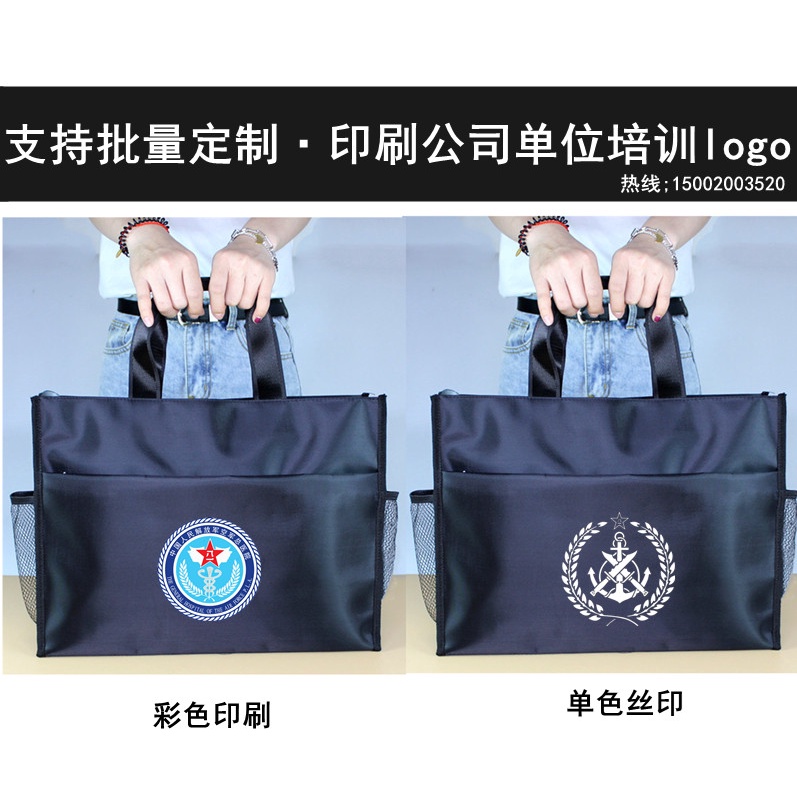 Túi Xách Màu Sắc Đơn Giản Thời Trang Cho Nam | BigBuy360 - bigbuy360.vn