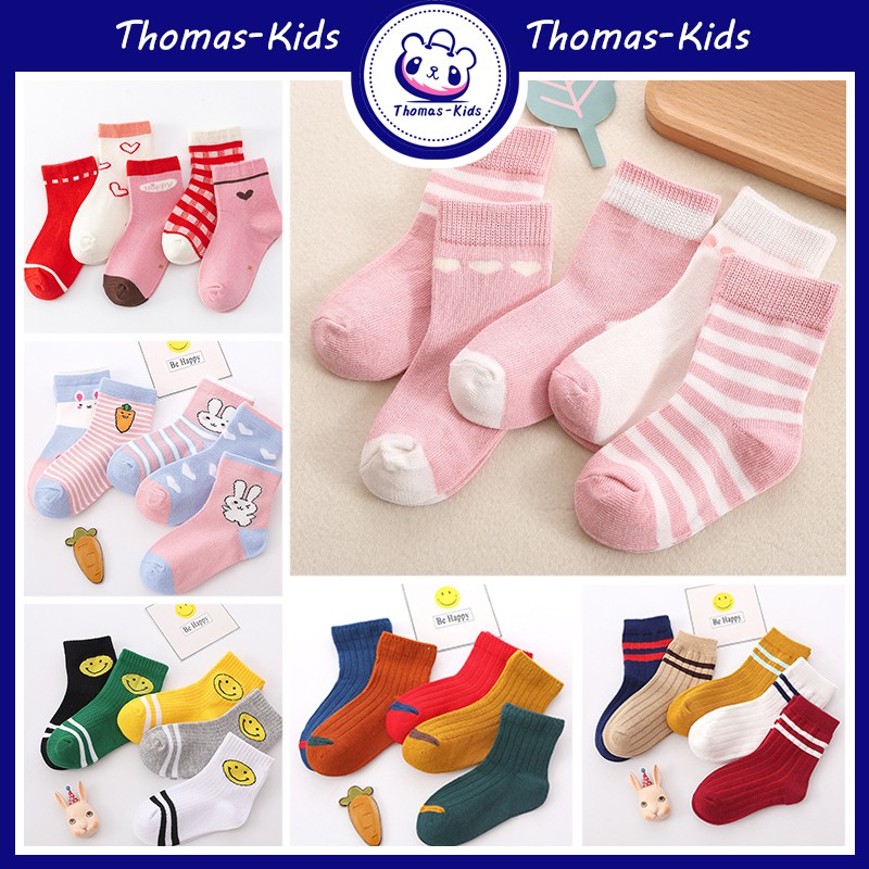 Set 5 Đôi Vớ Cotton Thấm Hút Mồ Hôi Thoáng Khí Thời Trang Cho Bé