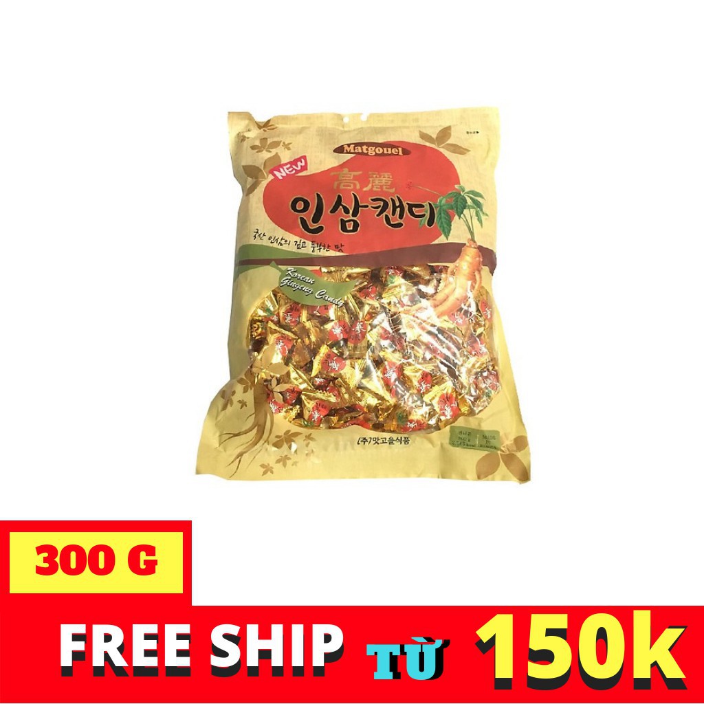 KẸO NHÂN SÂM MATGOUEL GÓI 300G