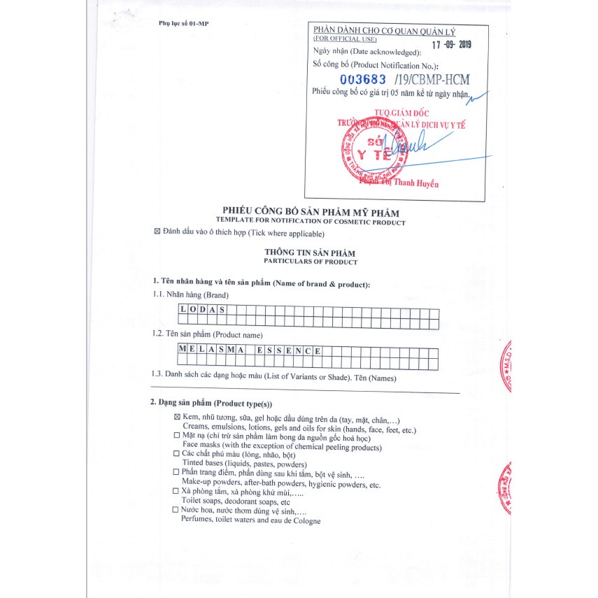 Serum Nám Lodas  - Làm lành và ngăn ngừa những tổn thương trên da một cách toàn thiện