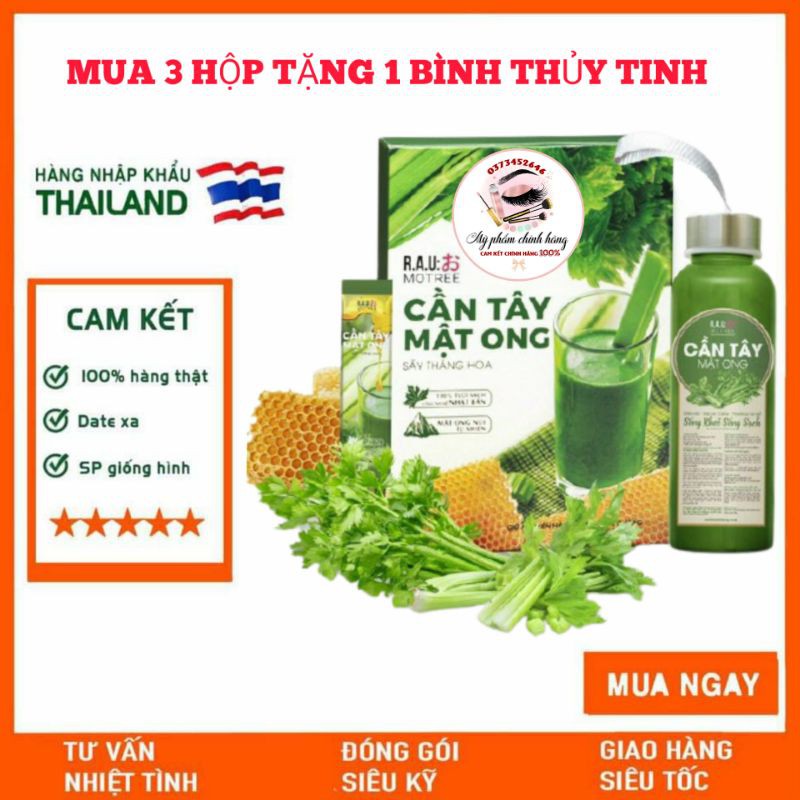 Bột cần tây mật ong giúp giảm cân đẹp da đẹp dáng ( hộp 14 gói ) - mua 3 hộp tặng 1 bình thủy tinh