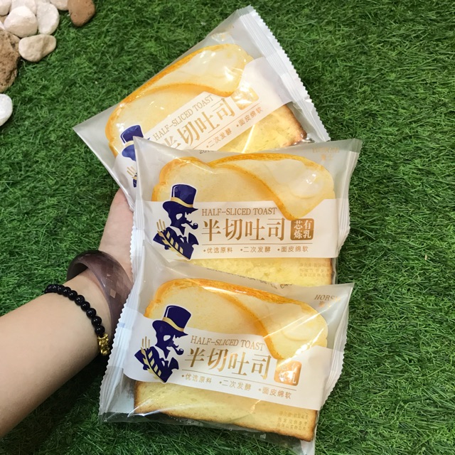 Bánh sanwich bơ sữa HORSH