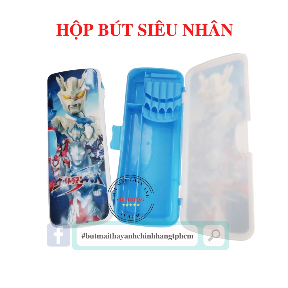 Hộp bút hình siêu nhân cho bé trai