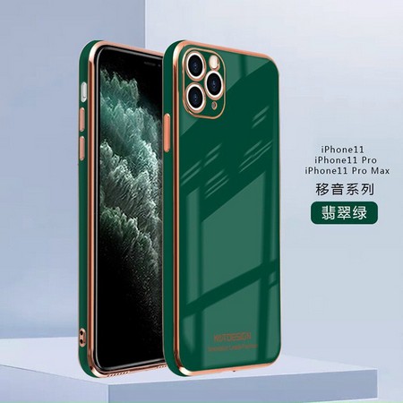 Ốp dẻo KST lưng màu viền xi cho các dòng 7plus, 8plus, X, Xs Max ,11, 11Pro Max đẹp