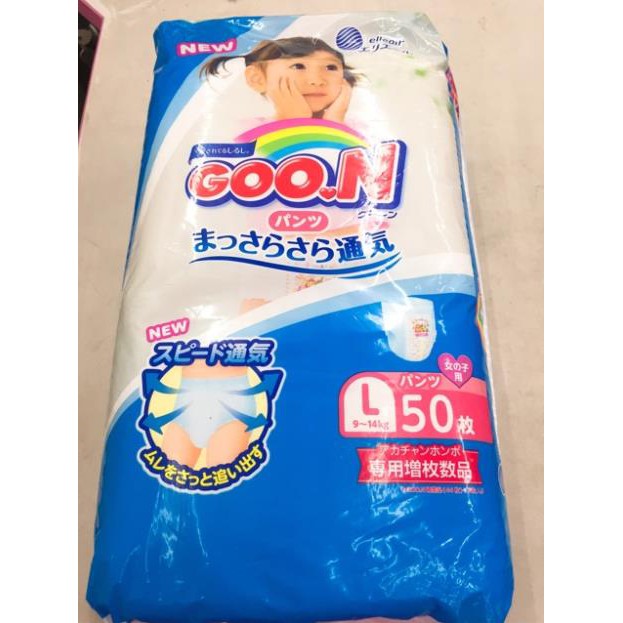 [Hàng chuẩn Auth]  Tã quần Goon size L 50 miếng bé gái (9-14kg)