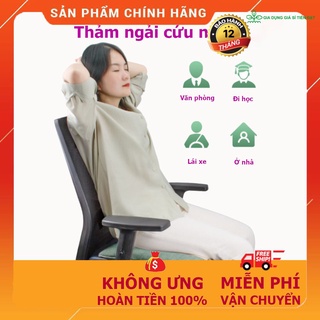 Thảm ngải cứu ngồi cắm điện, size 42x42, giảm đau mỏi, bh 12 tháng