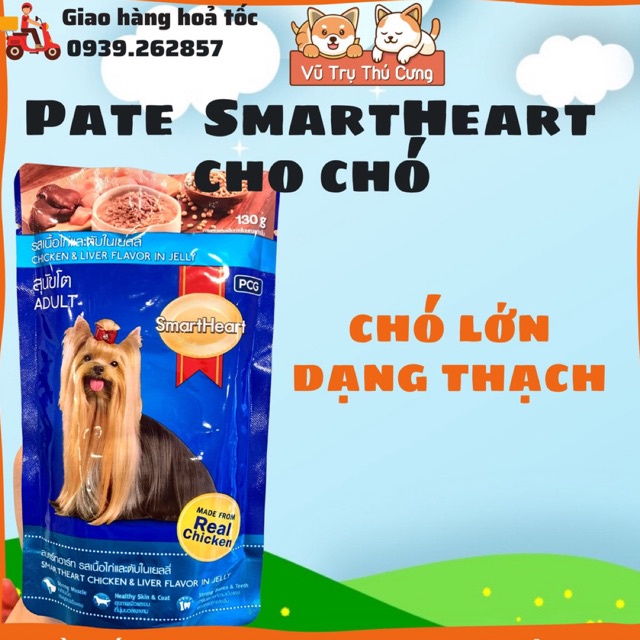 Pate SmartHeart cho chó 130g, Pate cho chó con, Pate cho chó lớn, Pate Smart heart