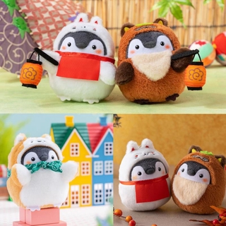 Móc Chìa Khóa Hình Thú Nhồi Bông Dễ Thương