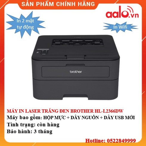 MÁY IN LASER TRẮNG ĐEN BROTHERR HL-L2366DW ĐÃ QUA SỬ DỤNG - AALO.VN