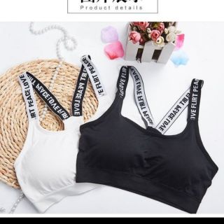 Ba bra 87k