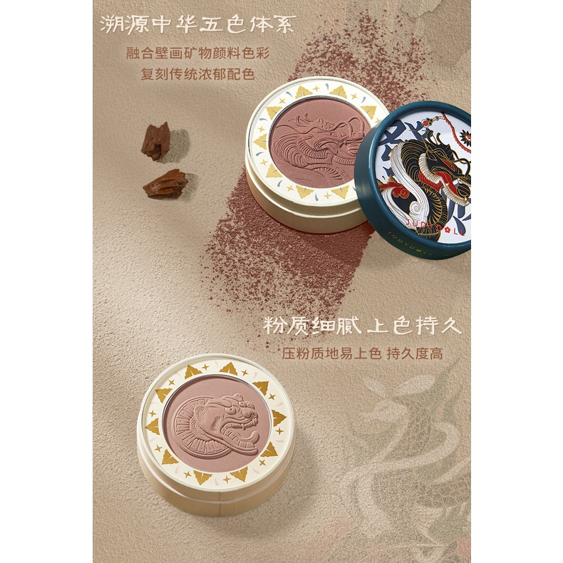 [Hàng mới về] Phấn má hồng Judydoll DUNHUANG dập nổi | BigBuy360 - bigbuy360.vn