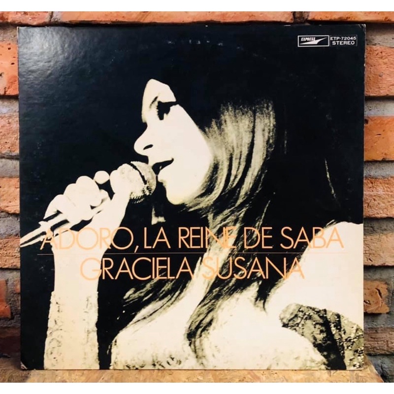 Đĩa than vinyl Susana