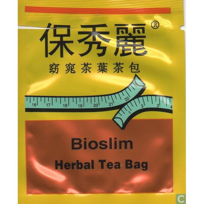 COMBO 2 HỘP TRÀ GIẢM CÂN BIOSLIM