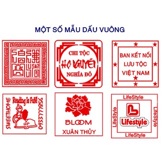 [Dấu vuông V20 - 2x2cm] Khắc Dấu Theo Yêu Cầu: Dấu Thư Pháp, Dấu Triện, Dấu Logo - Sắc Nét, Bền Đẹp