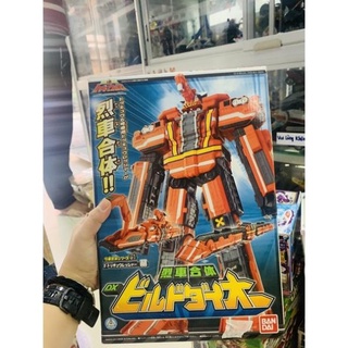Đồ chơi siêu nhân Chiến đội hoả xa Toqger Xây dựng Dx Bandai Nhật