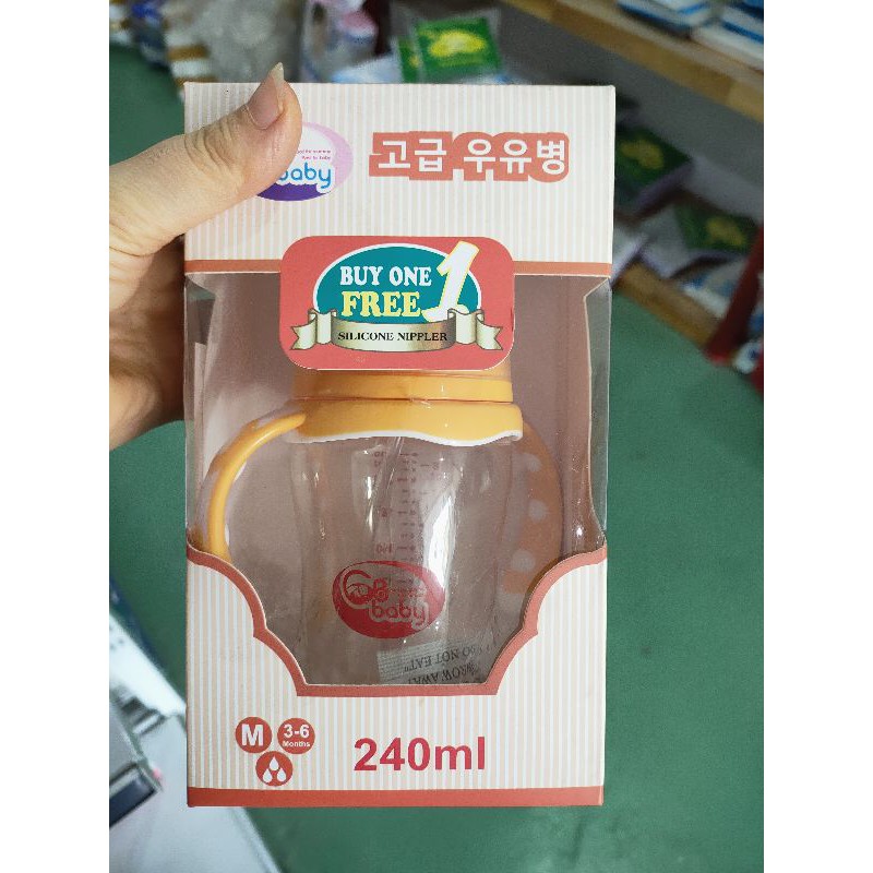 Bình sữa PPSU Gb Baby 160ml- 180ml-240ml-280ml