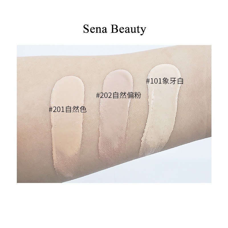 Kem Nền Che Khuyết Điểm Gella's Hàng Nội Địa Trung | Thế Giới Skin Care