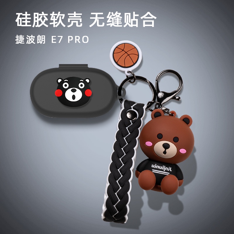 Ốp Điện Thoại Mềm Hình Gấu Nâu / Snoopy Hoạt Hình Cho Jabra Elite 7 Pro / 7 Active 7Pro