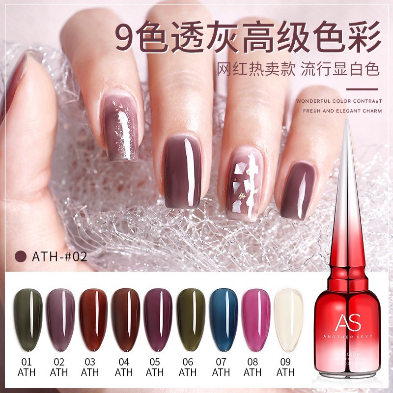 Sơn gel AS 15ML (dành cho tiệm nail chuyên nghiệp) - ATH