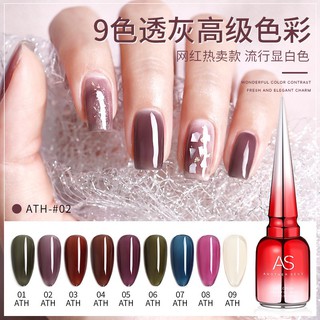 (Xả Kho Thanh Lý) Sơn gel AS 15ML (dành cho tiệm nail chuyên nghiệp) - ATH