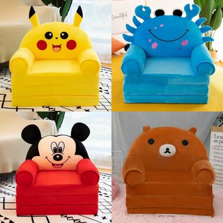 GHẾ SOFA - GHẾ GIƯỜNG NẰM KIỂU DÁNG NGỘ NGHĨNH CHO BÉ