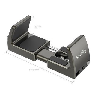Phụ Kiện SmallRig Universal Power Bank Holder 2790