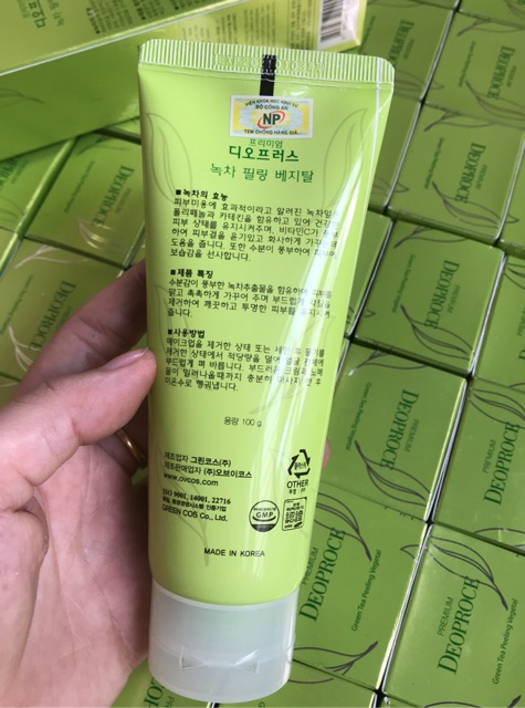 Kem tẩy tế bào chết deoproce 100g | BigBuy360 - bigbuy360.vn