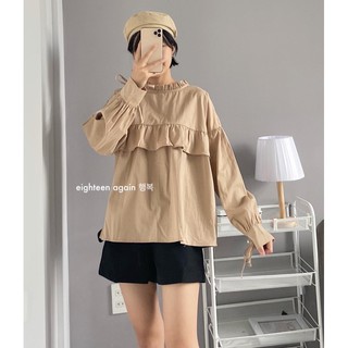[Mã FATHANG5 giảm 10K đơn 50K] BABYDOLL SUGAR