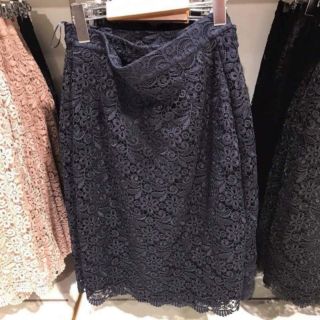 Chân váy ren Uni xuất dư