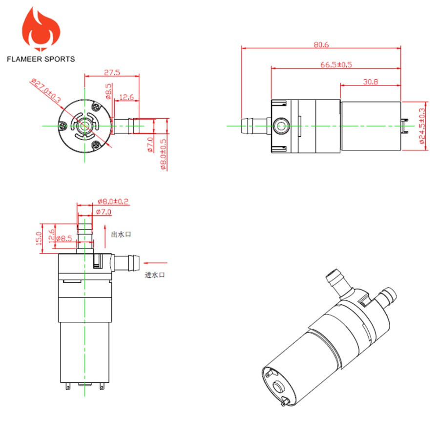 Máy Bơm Chân Không Mini 12v Dc 370 Công Suất Cao Chuyên Dụng Cho Bể Cá